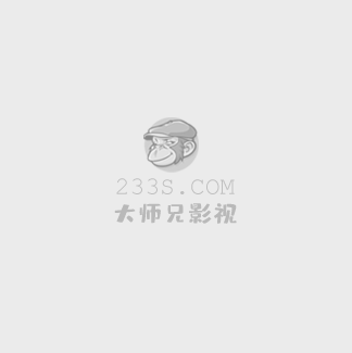 生化危机 诅咒